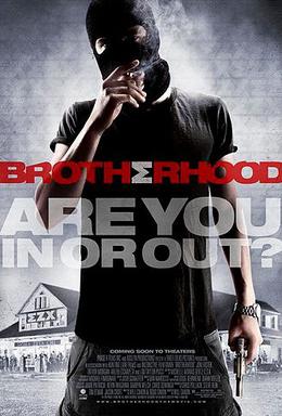 Brotherhood 2010 Dub in Hindi full movie download